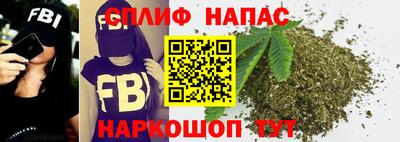 гашиш Балаково