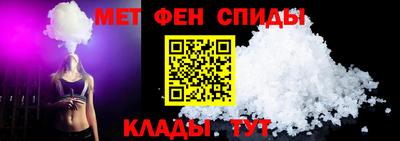гашиш Балаково