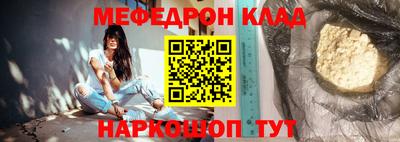 гашиш Балаково